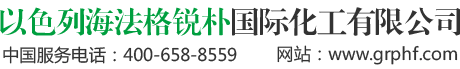 寶豐縣金石新材料有限公司
